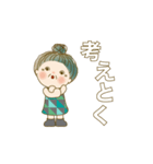 でか文字スタンプ 04（個別スタンプ：11）