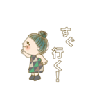 でか文字スタンプ 04（個別スタンプ：12）