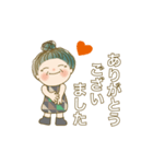 でか文字スタンプ 04（個別スタンプ：14）