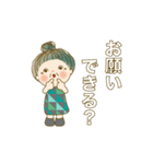 でか文字スタンプ 04（個別スタンプ：15）