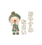 でか文字スタンプ 04（個別スタンプ：16）