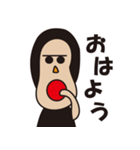 ゴリラのまさよさん（個別スタンプ：1）