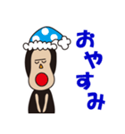 ゴリラのまさよさん（個別スタンプ：2）