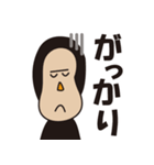 ゴリラのまさよさん（個別スタンプ：6）