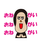 ゴリラのまさよさん（個別スタンプ：7）