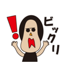 ゴリラのまさよさん（個別スタンプ：8）
