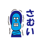 ゴリラのまさよさん（個別スタンプ：9）