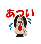 ゴリラのまさよさん（個別スタンプ：10）