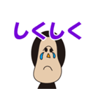 ゴリラのまさよさん（個別スタンプ：11）