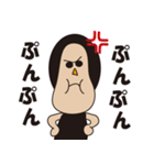 ゴリラのまさよさん（個別スタンプ：12）