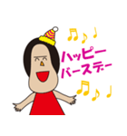 ゴリラのまさよさん（個別スタンプ：14）