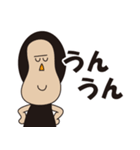 ゴリラのまさよさん（個別スタンプ：15）