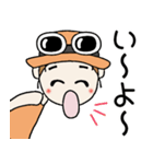 おちゃめのずっと使える送りやすいスタンプ（個別スタンプ：1）