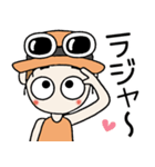 おちゃめのずっと使える送りやすいスタンプ（個別スタンプ：4）