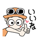 おちゃめのずっと使える送りやすいスタンプ（個別スタンプ：5）