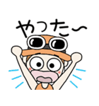 おちゃめのずっと使える送りやすいスタンプ（個別スタンプ：6）