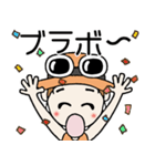 おちゃめのずっと使える送りやすいスタンプ（個別スタンプ：7）