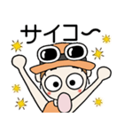 おちゃめのずっと使える送りやすいスタンプ（個別スタンプ：8）