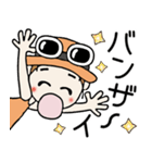 おちゃめのずっと使える送りやすいスタンプ（個別スタンプ：9）