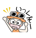 おちゃめのずっと使える送りやすいスタンプ（個別スタンプ：10）