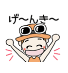 おちゃめのずっと使える送りやすいスタンプ（個別スタンプ：12）