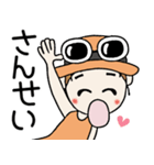 おちゃめのずっと使える送りやすいスタンプ（個別スタンプ：13）