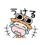 おちゃめのずっと使える送りやすいスタンプ（個別スタンプ：15）