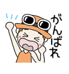 おちゃめのずっと使える送りやすいスタンプ（個別スタンプ：18）