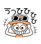 おちゃめのずっと使える送りやすいスタンプ（個別スタンプ：19）