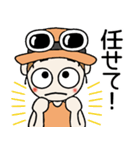 おちゃめのずっと使える送りやすいスタンプ（個別スタンプ：20）