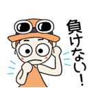 おちゃめのずっと使える送りやすいスタンプ（個別スタンプ：22）