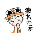 おちゃめのずっと使える送りやすいスタンプ（個別スタンプ：23）