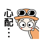 おちゃめのずっと使える送りやすいスタンプ（個別スタンプ：25）