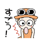 おちゃめのずっと使える送りやすいスタンプ（個別スタンプ：27）