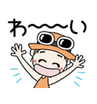 おちゃめのずっと使える送りやすいスタンプ（個別スタンプ：29）