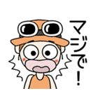 おちゃめのずっと使える送りやすいスタンプ（個別スタンプ：31）