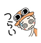 おちゃめのずっと使える送りやすいスタンプ（個別スタンプ：32）