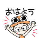 おちゃめのずっと使える送りやすいスタンプ（個別スタンプ：33）