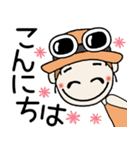 おちゃめのずっと使える送りやすいスタンプ（個別スタンプ：34）