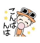 おちゃめのずっと使える送りやすいスタンプ（個別スタンプ：35）