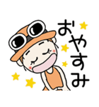 おちゃめのずっと使える送りやすいスタンプ（個別スタンプ：36）