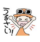 おちゃめのずっと使える送りやすいスタンプ（個別スタンプ：37）