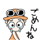 おちゃめのずっと使える送りやすいスタンプ（個別スタンプ：38）