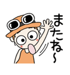 おちゃめのずっと使える送りやすいスタンプ（個別スタンプ：40）