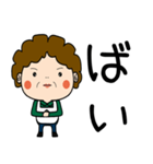 昭和おかんの方言 玉名弁（個別スタンプ：6）