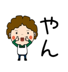 昭和おかんの方言 玉名弁（個別スタンプ：7）