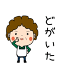 昭和おかんの方言 玉名弁（個別スタンプ：10）