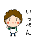 昭和おかんの方言 玉名弁（個別スタンプ：17）