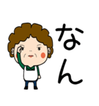 昭和おかんの方言 玉名弁（個別スタンプ：22）