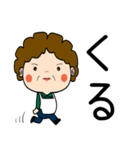 昭和おかんの方言 玉名弁（個別スタンプ：39）